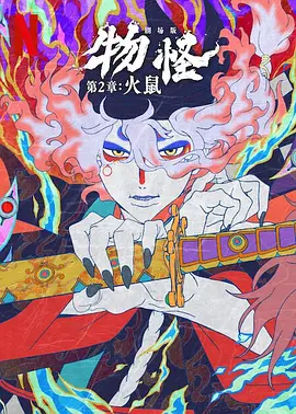 国产护士性爽视频在线观看