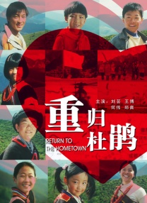 国产成人久久