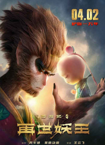 国产护士性爽视频在线观看